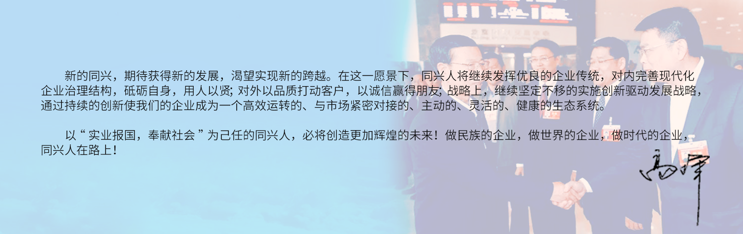 微信图片_20221012154032.png