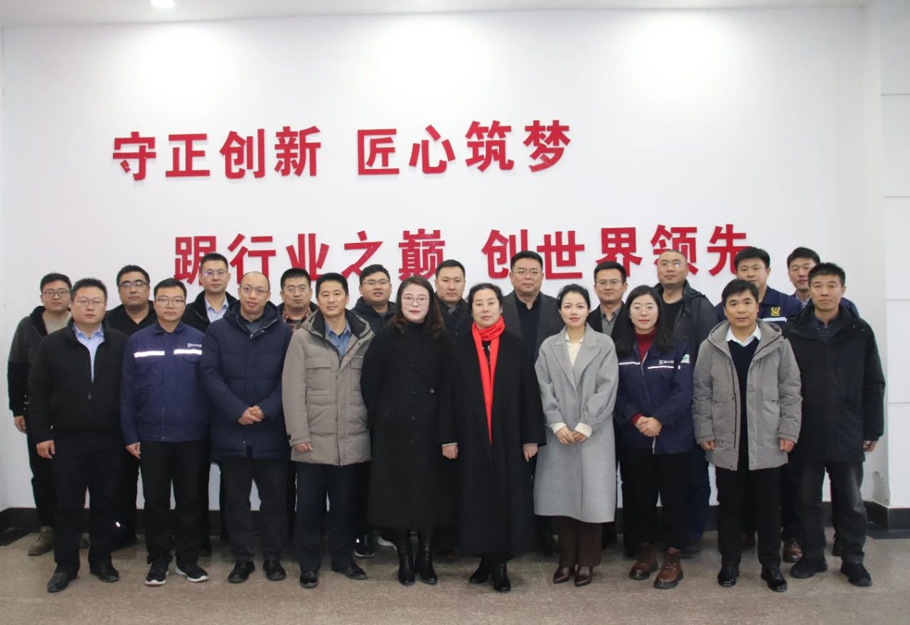 微信图片_20240105153541.jpg